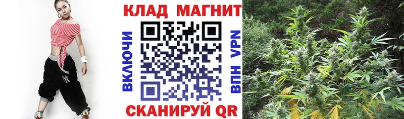Что такое Минеральные Воды ОМГ ОМГ tor Псилоцибиновые грибы Мефедрон ГАШИШ Бутират