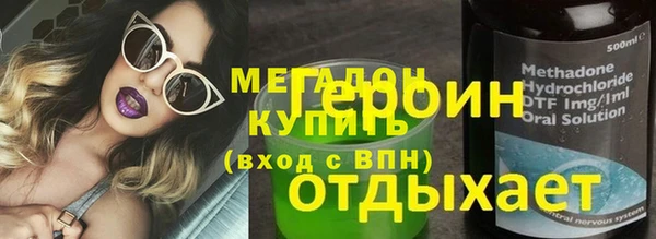 СК Аркадак