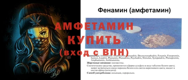 СК Аркадак