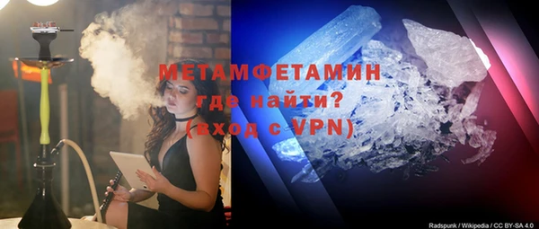 мескалин Арсеньев