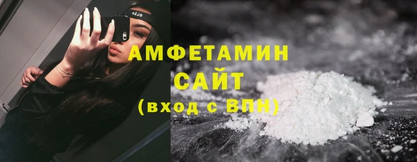 СК Аркадак