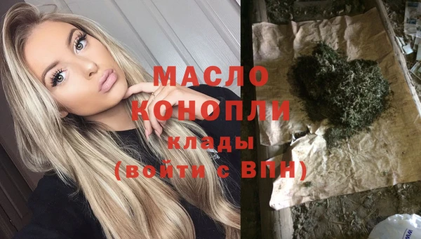 кокаин VHQ Нефтекумск
