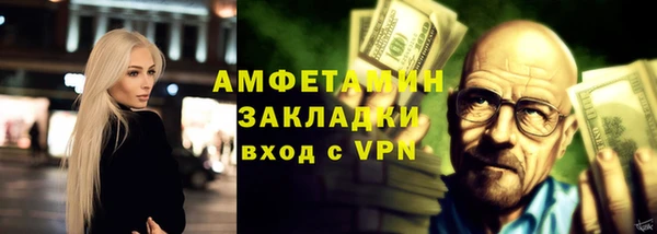 СК Аркадак