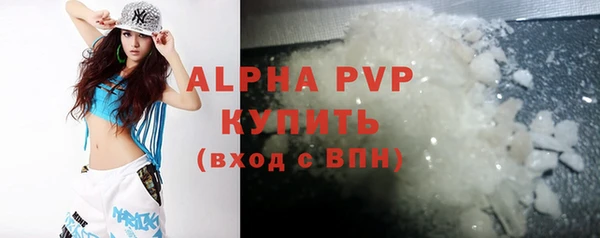 СК Аркадак