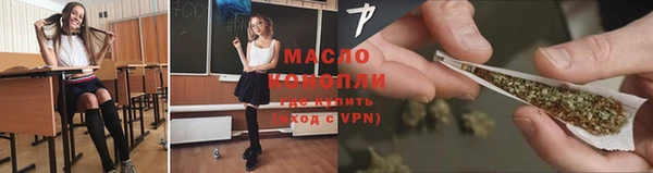 СК Аркадак