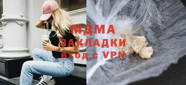 ALPHA PVP Наволоки