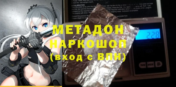 кокаин колумбия Надым