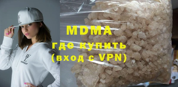 СК Аркадак