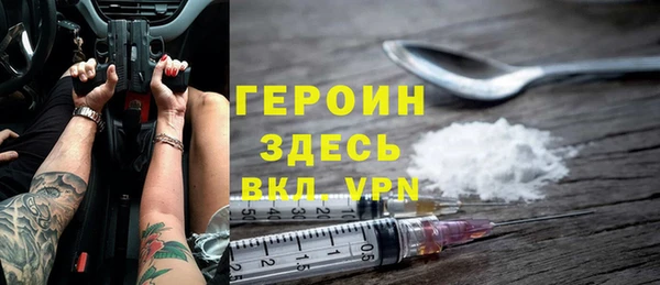 мет Навашино