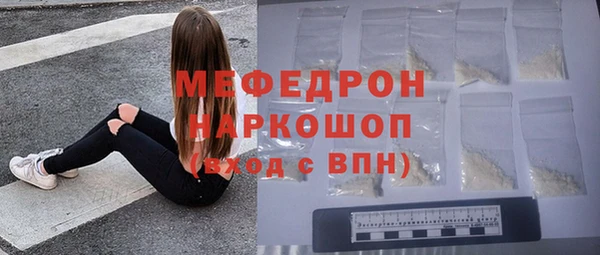 СК Аркадак